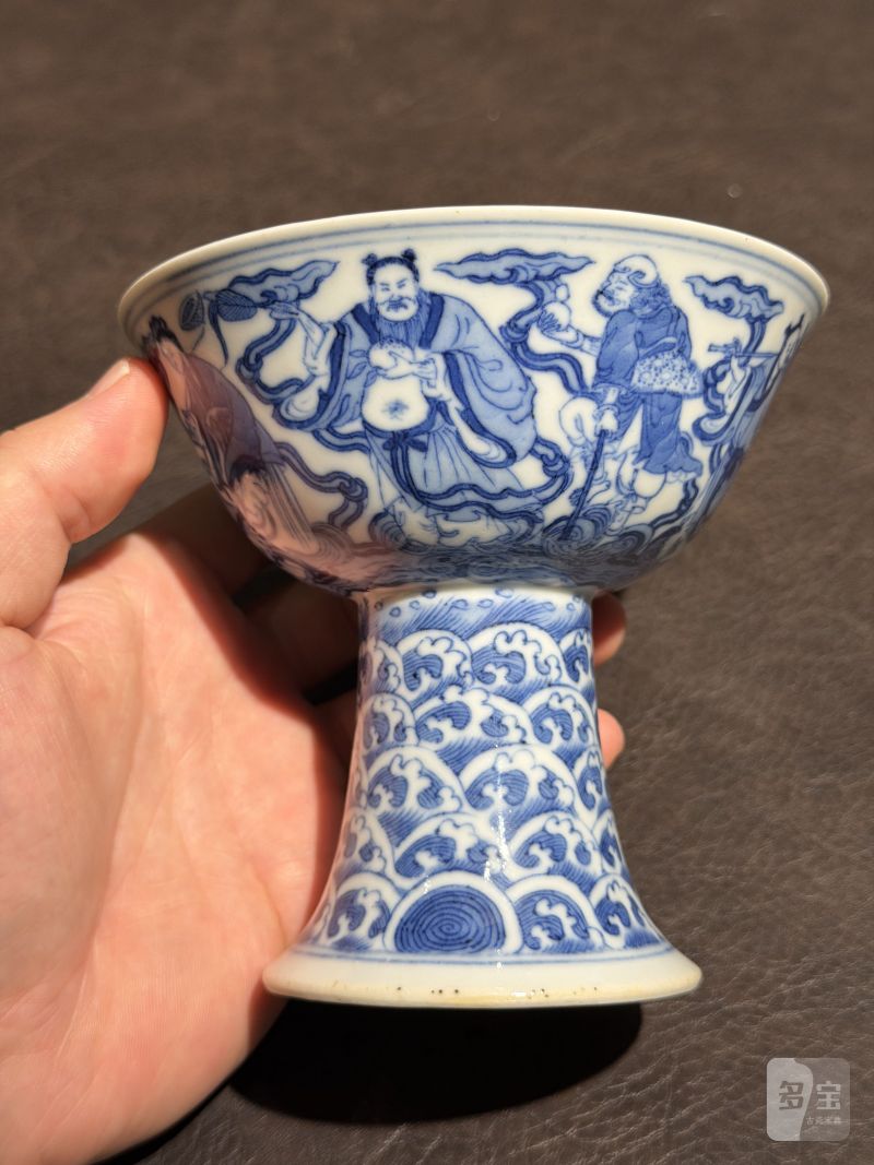 清道光 青花八仙人物高足碗一对 - 图19